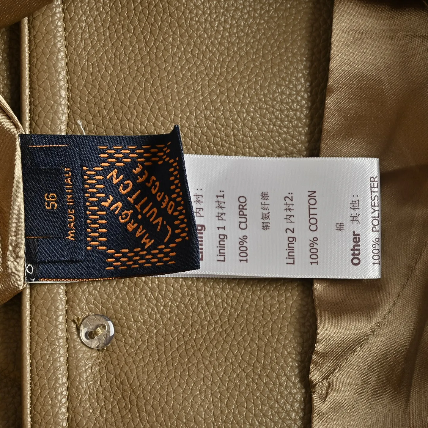 Louis Vuitton/Louis Vuitton 24Fw Fei Dong floral embroidered leather jacket